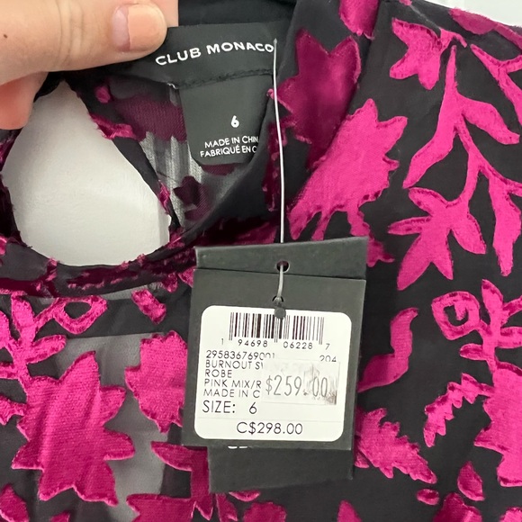 Club Monaco Dress - Picture 7 of 7